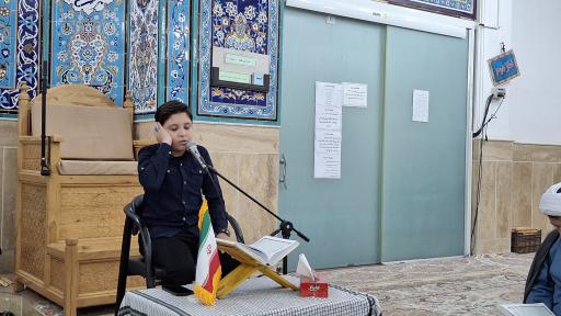 عکس مسجد امام سجاد(ع)