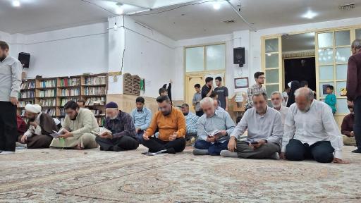 عکس مسجد امام سجاد(ع)