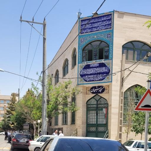 عکس مسجد سبحان