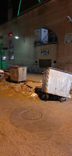 عکس پیر حاجات