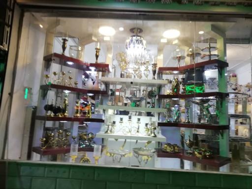 عکس لوازم خانه و آشپزخانه دیزاین شاپ