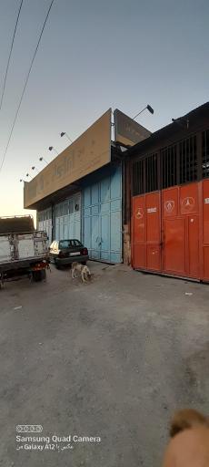 عکس تعویض روغن زاگرس