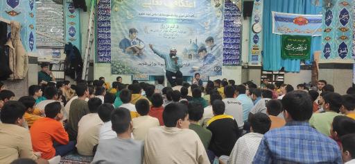 عکس مسجد سبحان