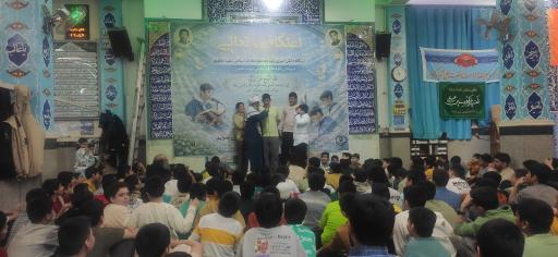 عکس مسجد سبحان