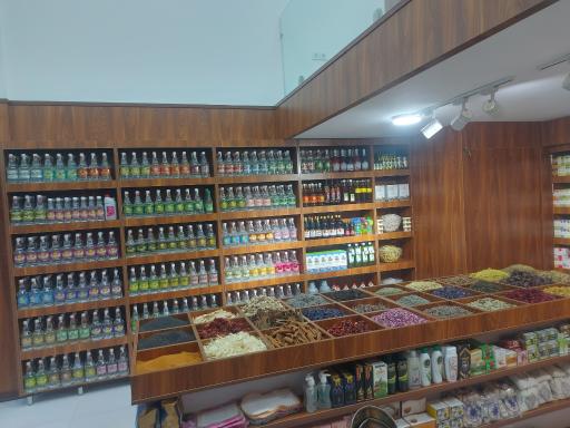 عکس عطاری ادیب