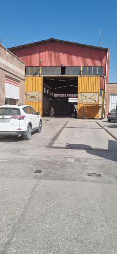 عکس پیشرو صنعت.غریبی