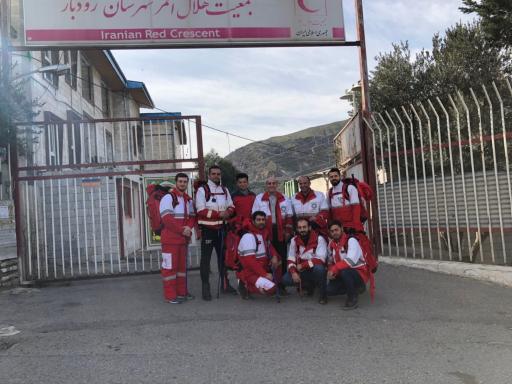 عکس پایگاه مرکزی امداد و نجات