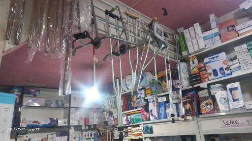 عکس تجهیزات پزشکی نیل