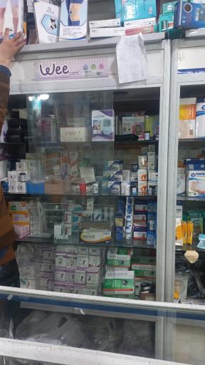 عکس تجهیزات پزشکی نیل