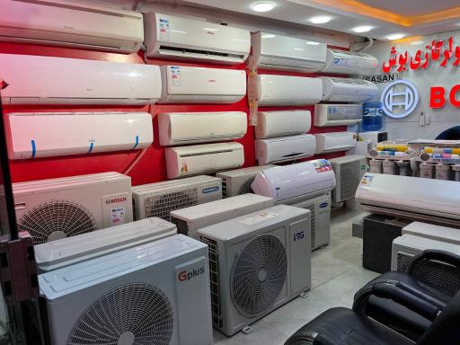 عکس فروشگاه اسپیلت و کولر گازی پاسارگاد