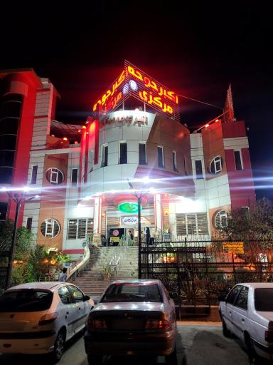 رستوران اکبر جوجه مرکزی شعبه گلوگاه