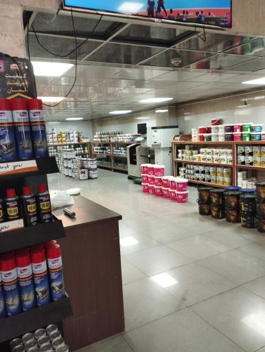 عکس آریا ابزار