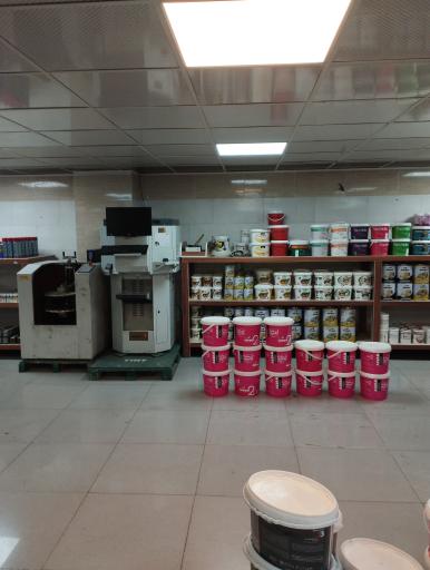 عکس آریا ابزار