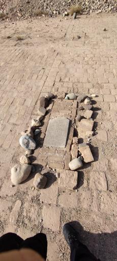 قبرستان سانحه قطار گرمسار