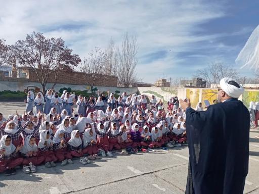 عکس دبستان حضرت فاطمه زهرا سلام الله علیها