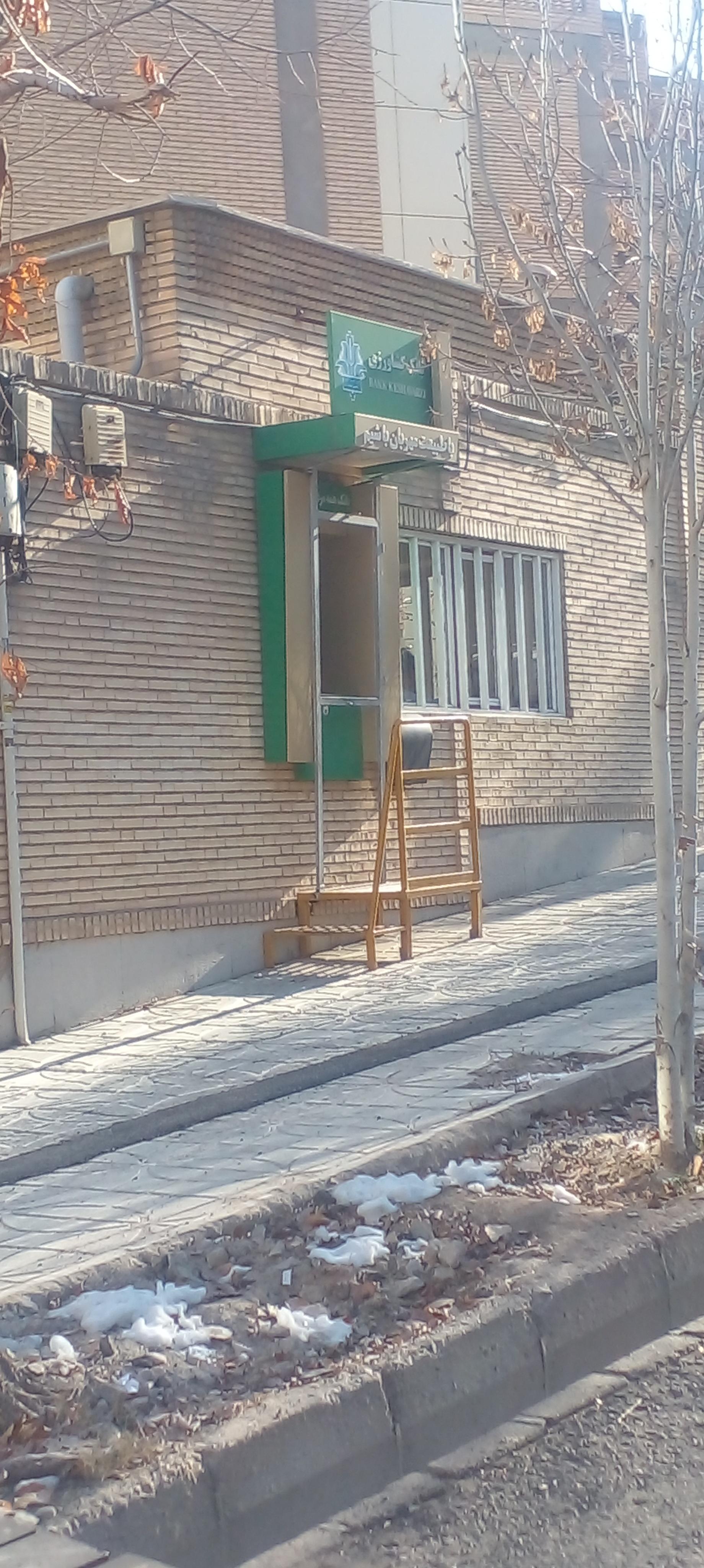 عکس خودپرداز بانک کشاورزی 