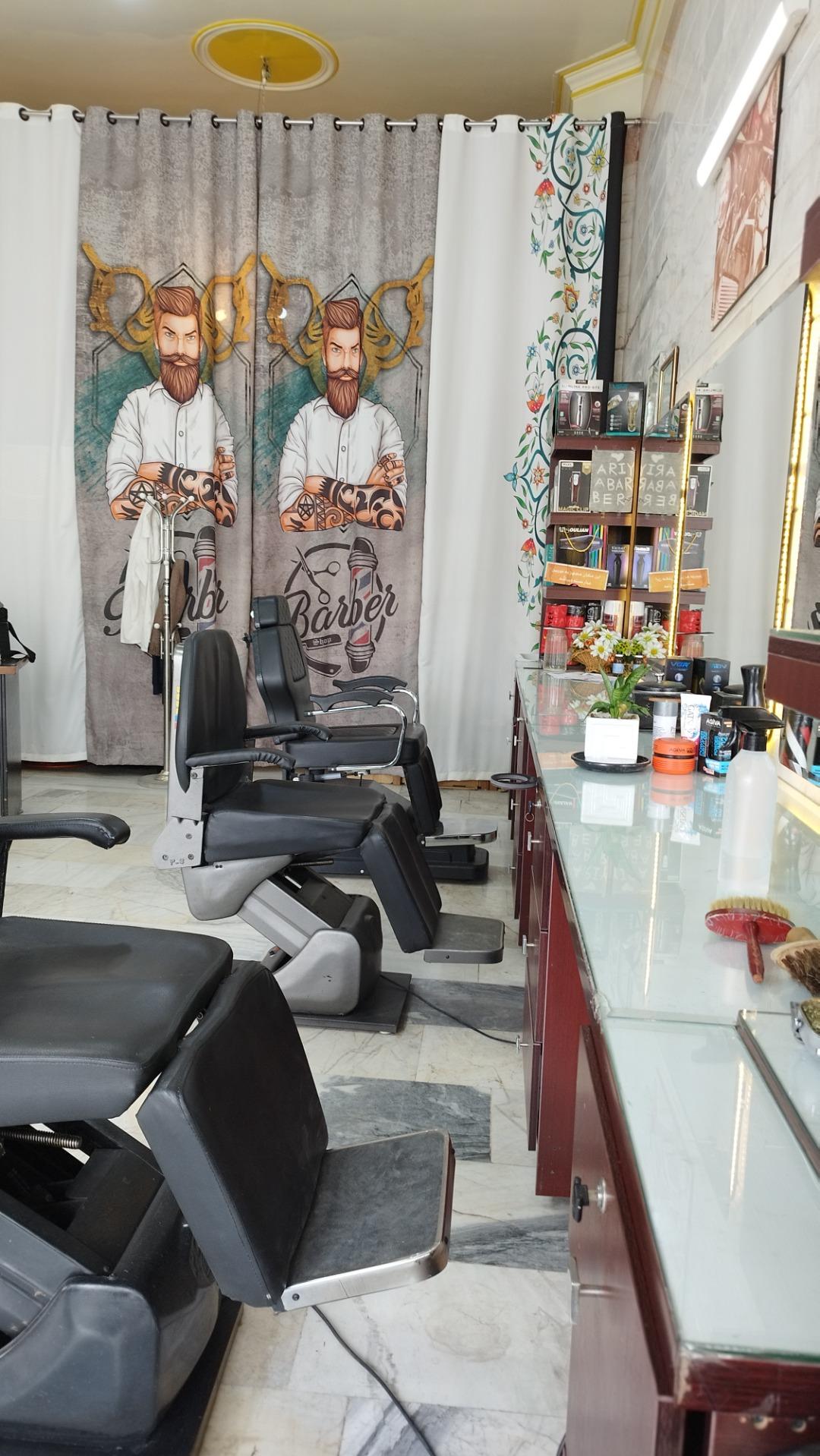 عکس آرایشگاه مردانه آریا