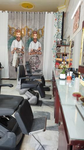 عکس آرایشگاه مردانه آریا