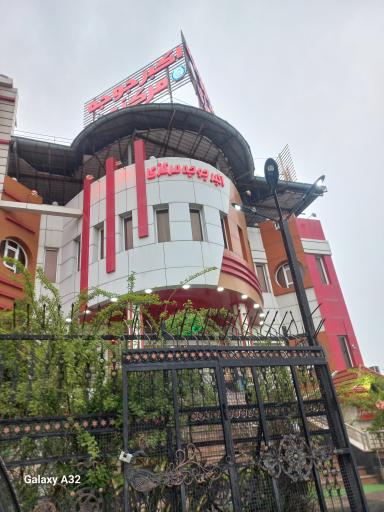 رستوران اکبر جوجه مرکزی شعبه گلوگاه