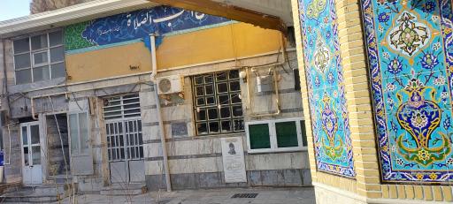 عکس امامزاده اسماعیل