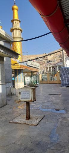 عکس امامزاده اسماعیل