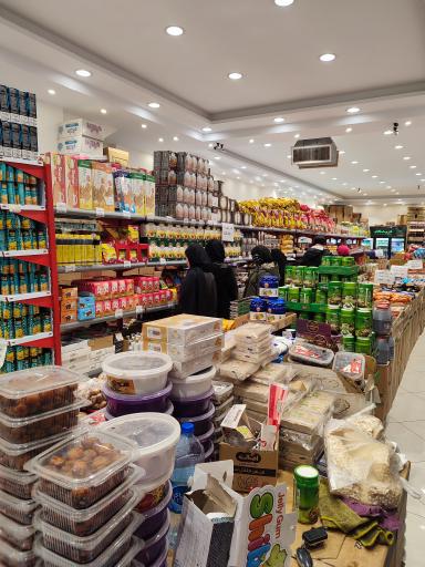 عکس تنظیم بازار نعمتی