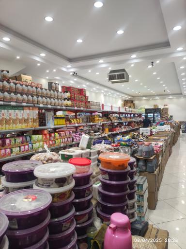 تنظیم بازار نعمتی