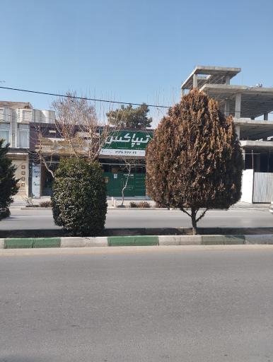 عکس تیپاکس خمینی شهر