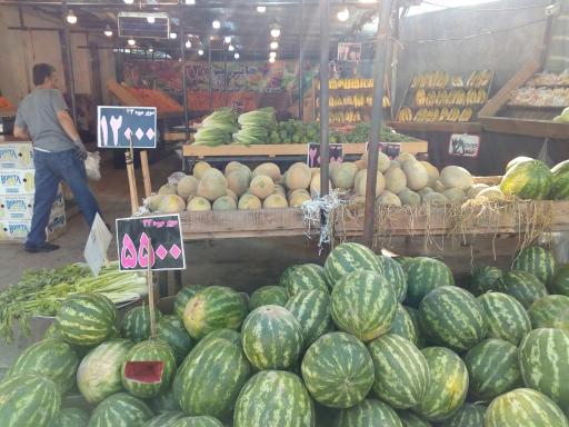 عکس هایپر میوه 33