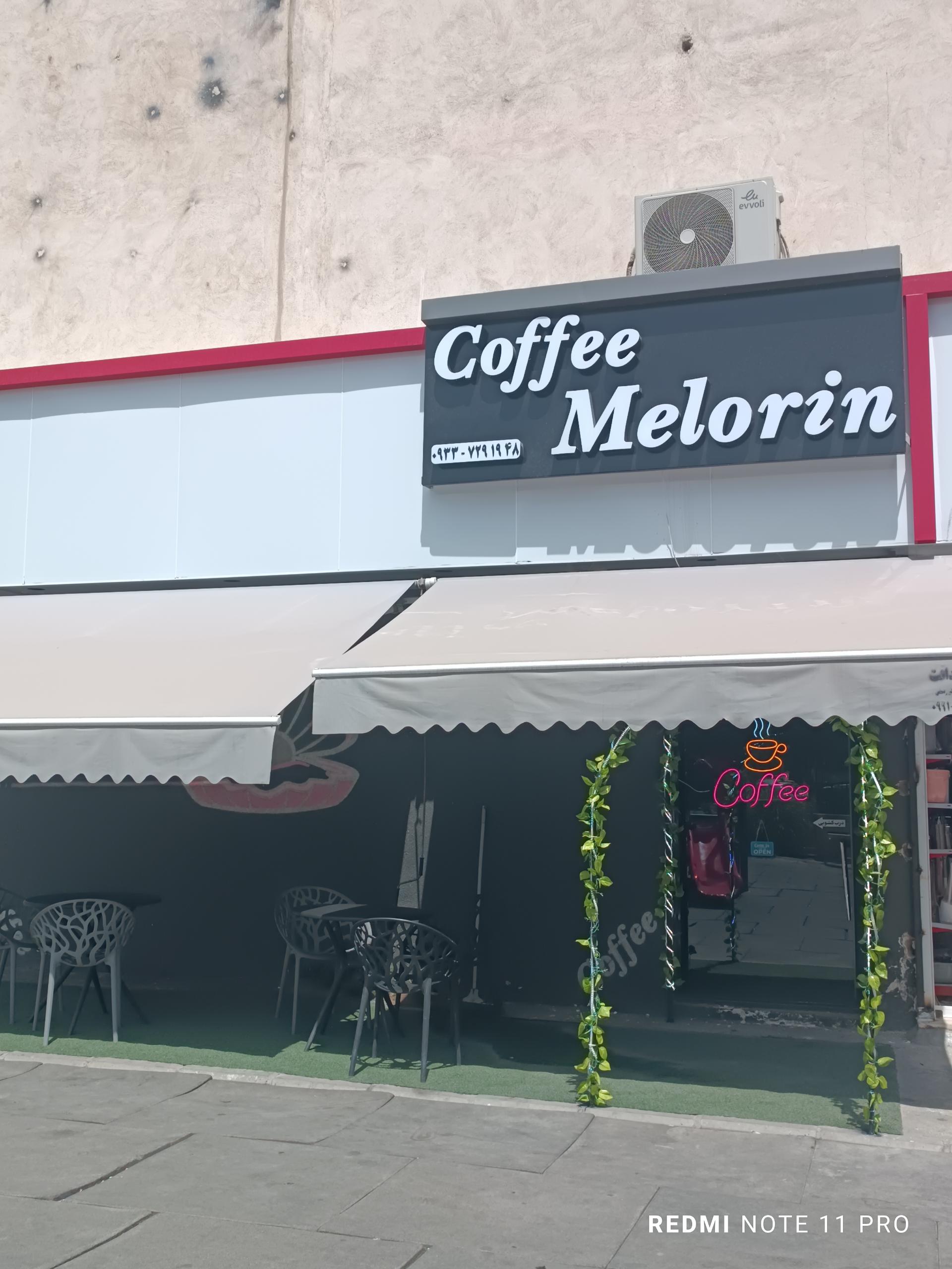 عکس کافه ملورین