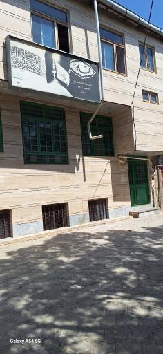 عکس حسینیه قدیم هیدج