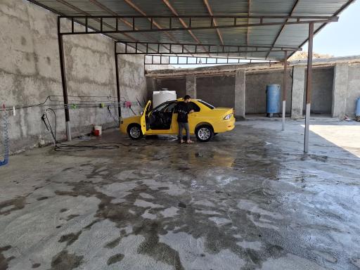 عکس کارواش خلیج فارس