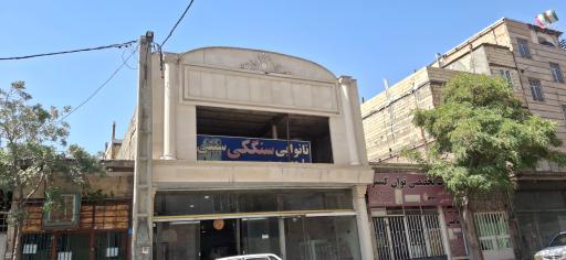 عکس نانوایی سنگکس سنتی