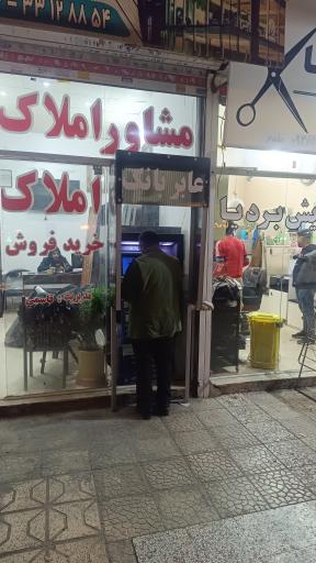 عکس عابر بانک 