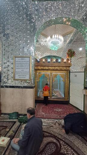 عکس امامزاده اسماعیل