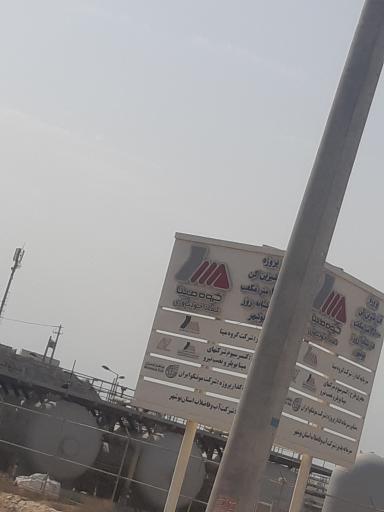 عکس تاسیسات آب شیرین کن  بوشهر