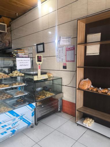 نان فانتزی بهنام
