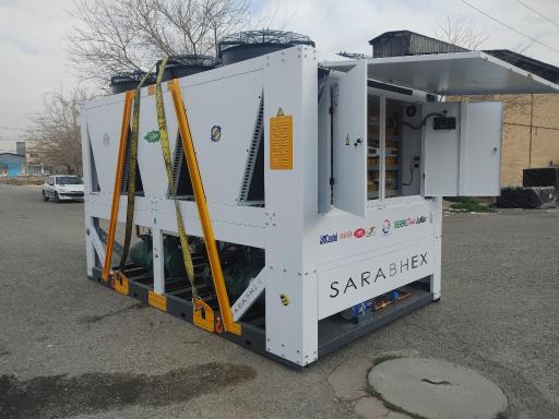 عکس صنایع برودتی ساراب طلوعی