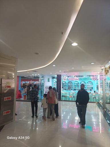 عکس کیان سنتر 2