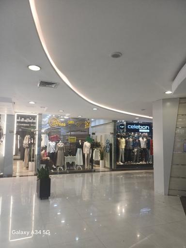 عکس کیان سنتر 2