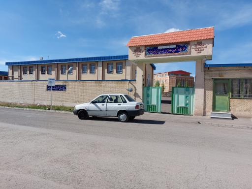 عکس خوابگاه دانشجویی علامه امینی اموزشگده فنی پسرانه سراب