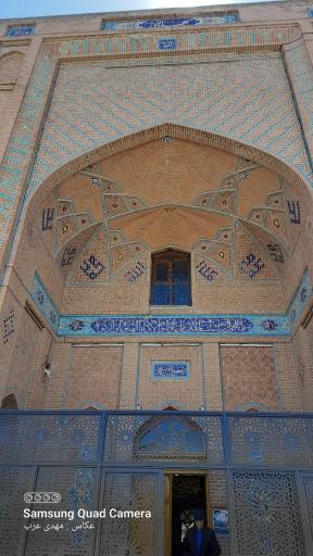 عکس مسجد النبی