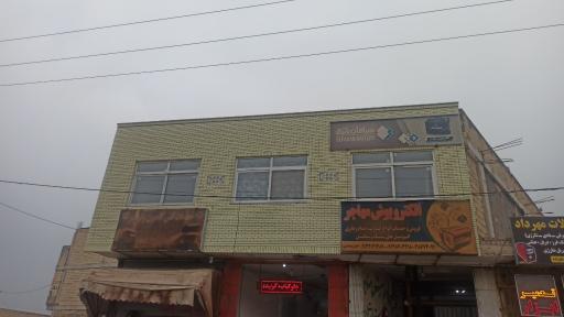 عکس باطریسازی مهاجر