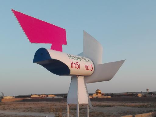 عکس نیروگاه بادی ماهدشت 