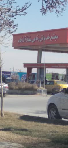 عکس پمپ گاز CNG آذرفام