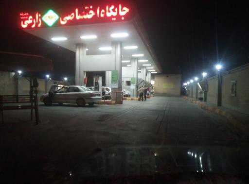 عکس جایگاه گاز CNG