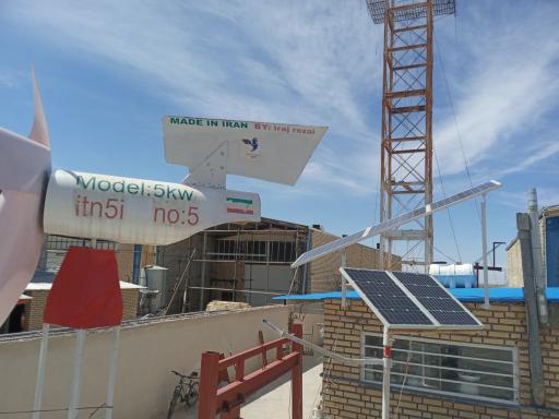 عکس نیروگاه بادی ماهدشت 