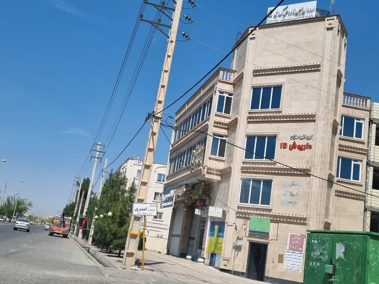 عکس دفتر خدمات قضایی والفجر(محمدعلی ملک زاده)