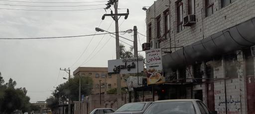 عکس رستوران شوادون