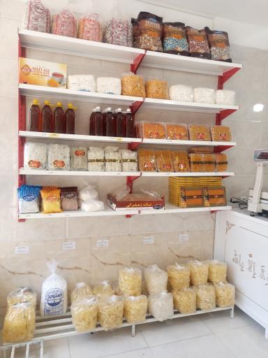 عکس تولیدی نبات و آبنبات نوفرستی 